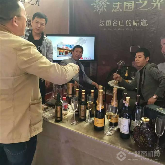 法國之光葡萄酒加盟
