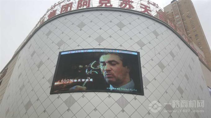 法國之光葡萄酒