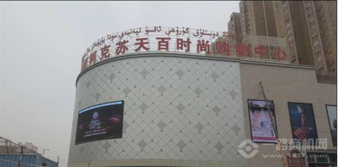 法國之光葡萄酒