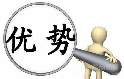 巨有味土豆粉