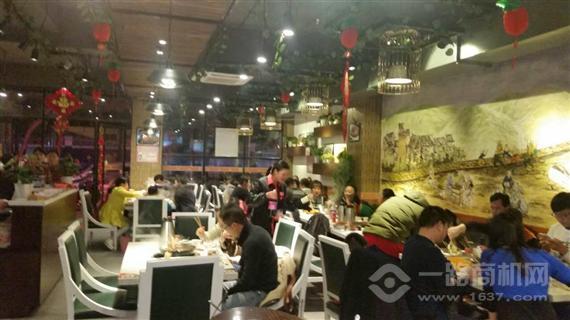 蜀味天娇串串香