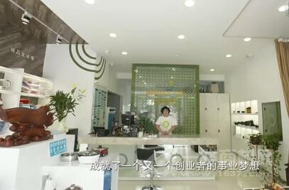 赛维干洗店
