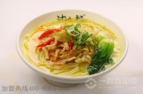 沈小福米线