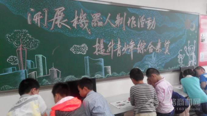 迪瓦機器人