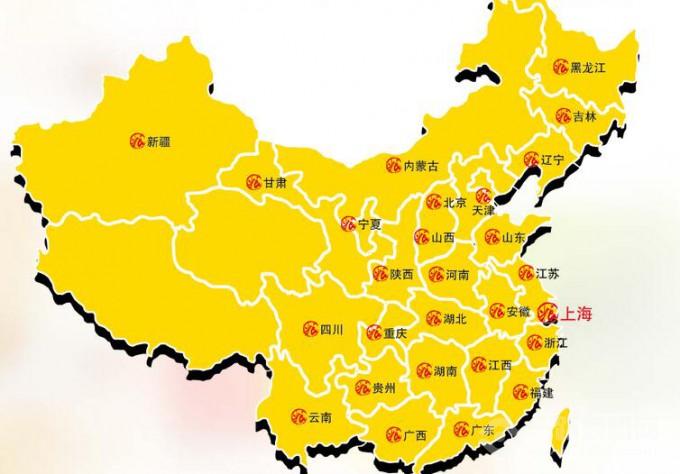 糧全其美營銷戰略