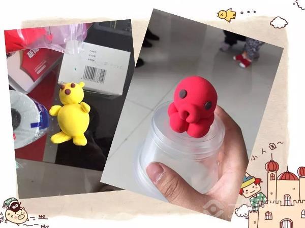 美吉姆國際早教