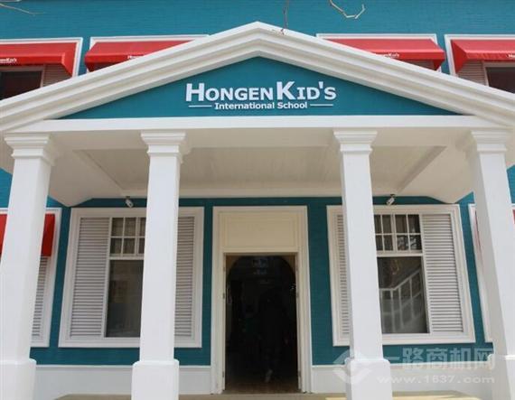 洪恩儿童机器人