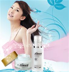 莎莎化妝品加盟