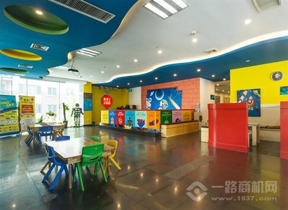 爱萝卜少儿机器人