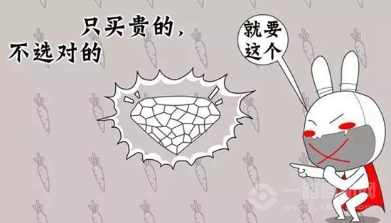 多堡渔