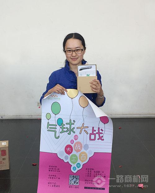 凹凸培訓(xùn)機(jī)構(gòu)加盟 凹凸培訓(xùn)機(jī)構(gòu)加盟