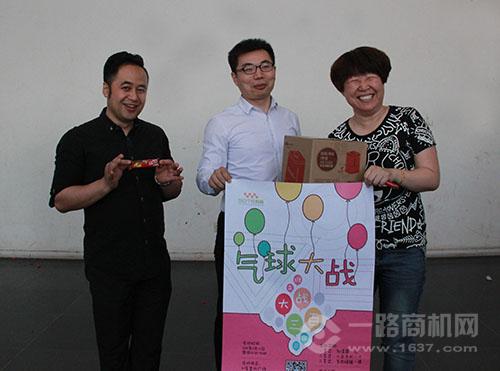 凹凸教育加盟 凹凸教育加盟