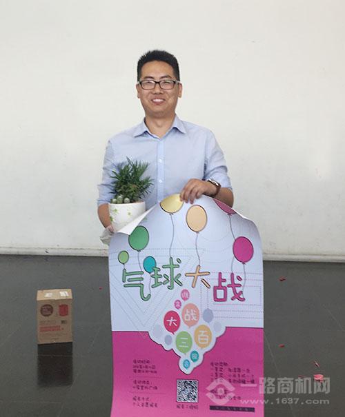 凹凸個(gè)性教育 凹凸個(gè)性教育