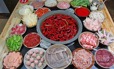 中国红鱼馆 中国红鱼馆