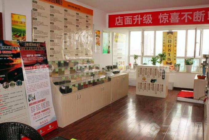 香磨五谷店面形象 香磨五谷店面形象