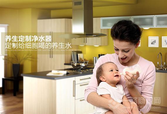 德而乐施养生定时净水器