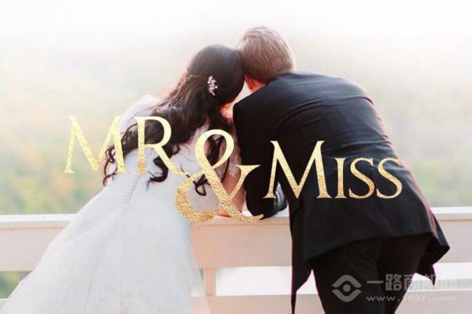 戴瑞珠寶 戴瑞珠寶