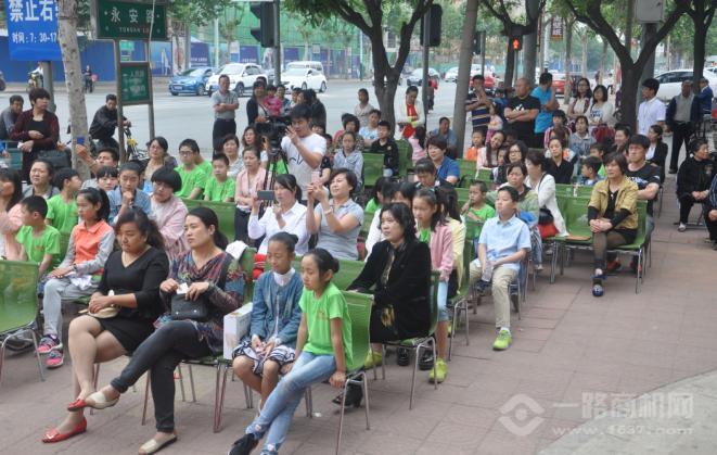 凹凸個性教育加盟