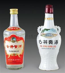 古井貢酒
