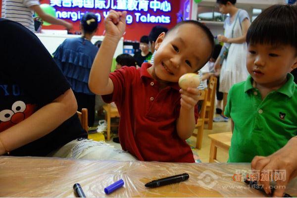 美吉姆國際早教 美吉姆國際早教