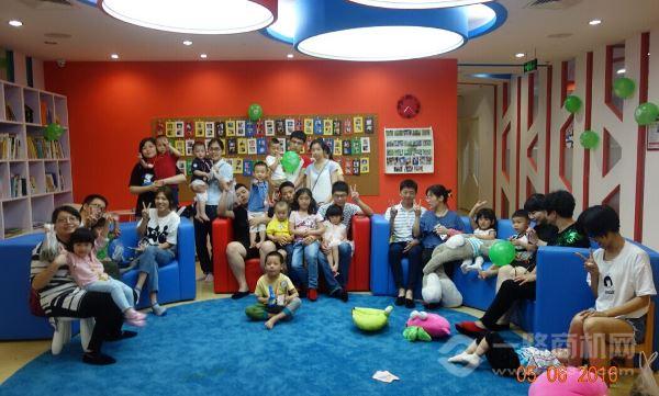 美吉姆國際早教 美吉姆國際早教