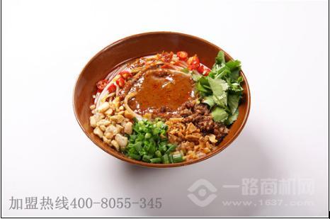 沈小福米线