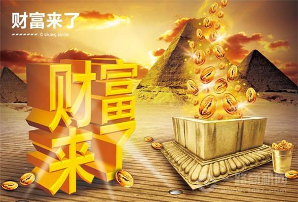 赛维干洗店