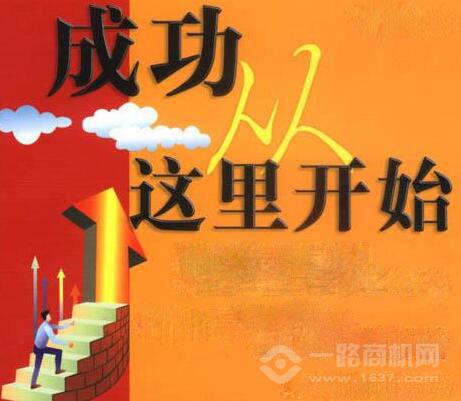 巨有味土豆粉