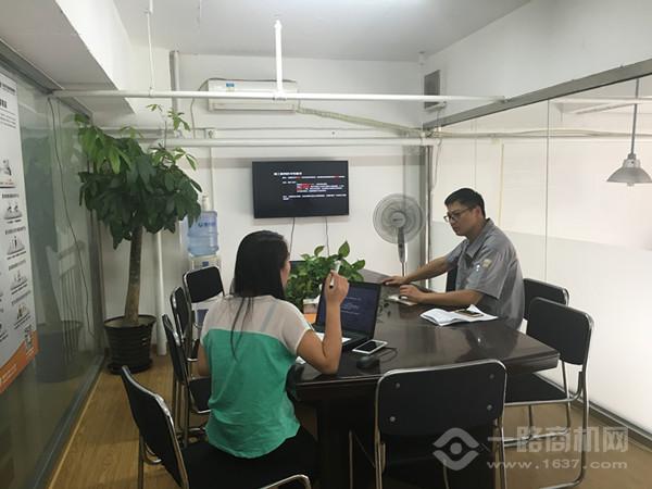 靓车会