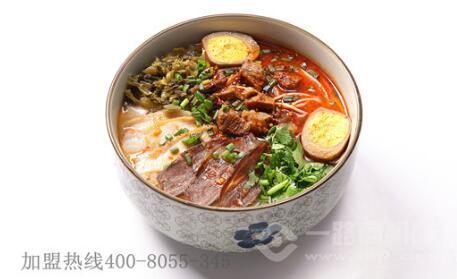 沈小福米線 沈小福米線