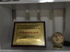 美世留学