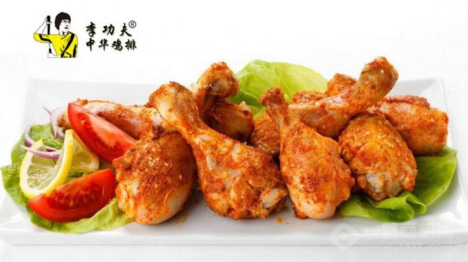 李功夫中華雞排