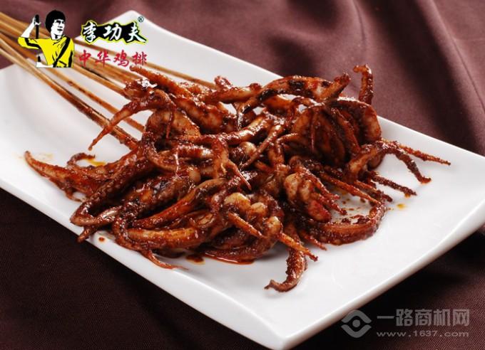 李功夫中華雞排