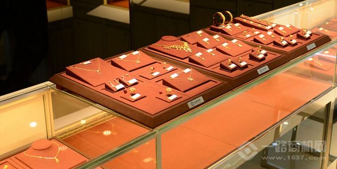 金葉珠寶