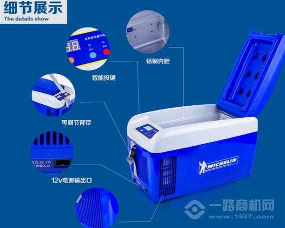 格耐汽车养护用品