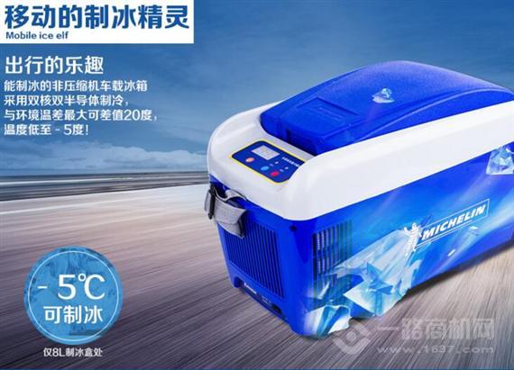 格耐汽车养护用品