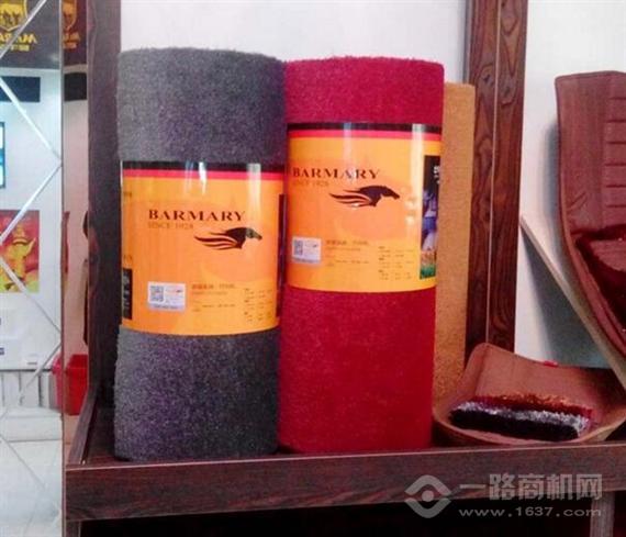 格耐汽车养护用品