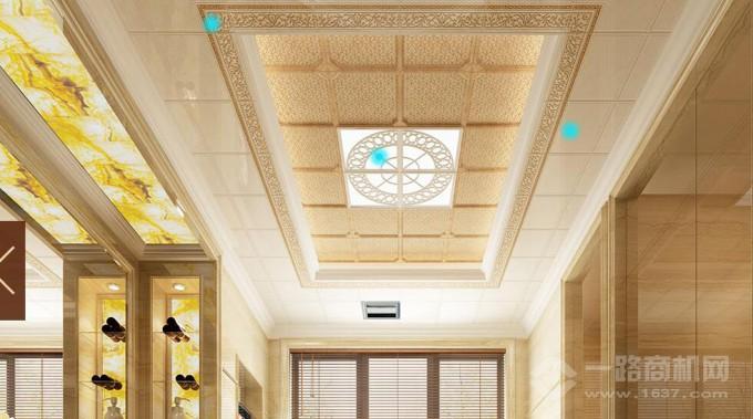 爱尔菲集成吊顶 爱尔菲集成吊顶