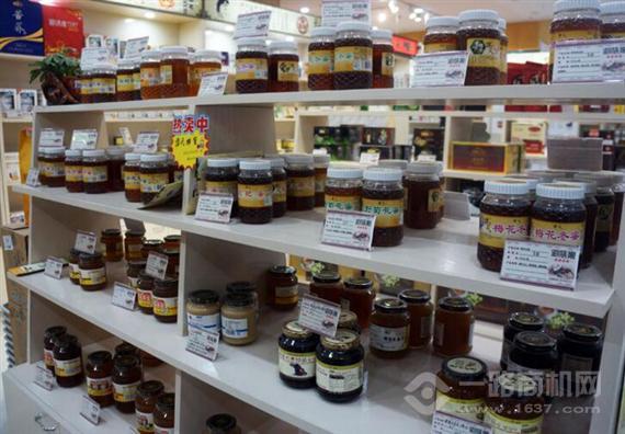 御膳缘养生超市