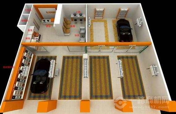 车之梦汽车服务