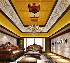 施丹吊頂