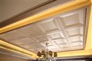 施丹吊顶