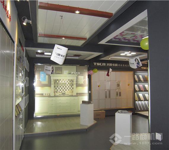 托斯卡纳集成吊顶加盟