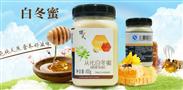 谭氏蜂蜜