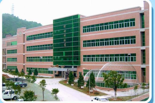 农大神蜂 农大神蜂