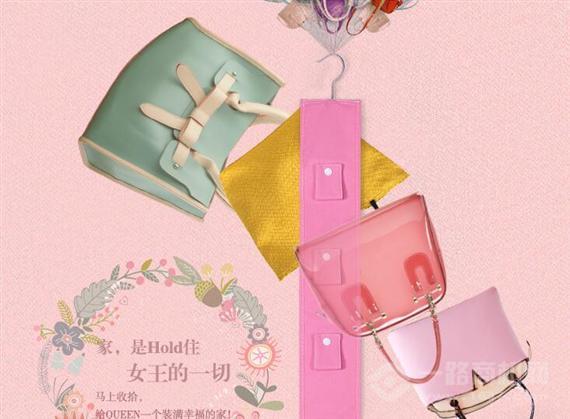 家立方便民生活馆