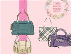 家立方便民生活館