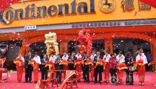 马牌轮胎 马牌轮胎