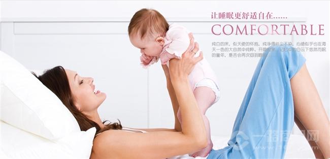 飞利弘家纺 飞利弘家纺