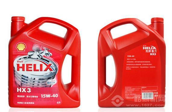 壳牌润滑油